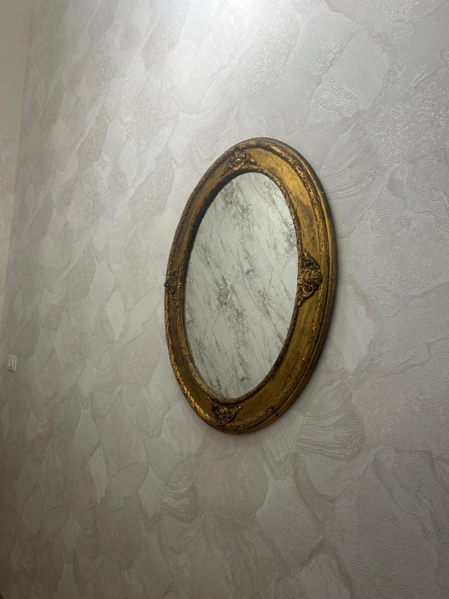 Bed and breakfast Vanella Domus